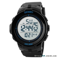 Электронные часы Skmei 1127