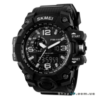 Электронные часы Skmei 1155