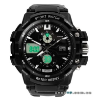 Электронные часы Skmei 0990